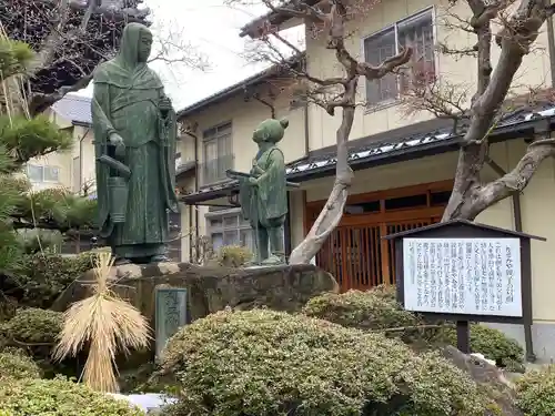 西光寺(長野県)