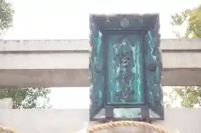 難波八阪神社(大阪府)