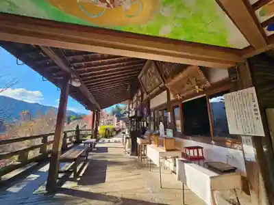 能満院(奈良県)