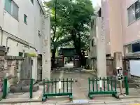 理性寺(東京都)