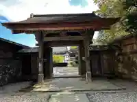 出雲大社北島国造館 出雲教(島根県)