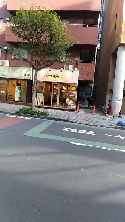 平河天満宮の周辺