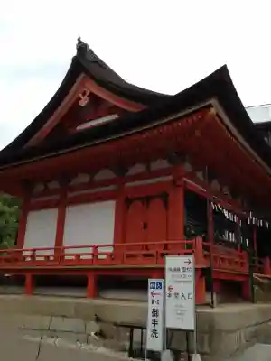 清水寺の{uncategorized: "未分類", other: "その他", undefined: "問題あり", building: "その他建物", grave: "お墓", sacred_gate: "鳥居", guardian: "狛犬", statue: "像", buddha: "仏像", history: "歴史", nature: "自然", garden: "庭園", animal: "動物", pagoda: "塔", temizu: "手水舎", mountain_gate: "山門・神門", sanctuary: "本殿・本堂", subordinate: "末社・摂社", art: "芸術", scenery: "景色", jizo: "地蔵", ema: "絵馬", goshuin: "御朱印", omikuji: "おみくじ", items: "授与品その他", amulet: "お守り", goshuincho: "御朱印帳", eats: "食事", festival: "お祭り", votive_dance: "神楽", shichigosan: "七五三参", wedding: "結婚式", experience: "体験その他", initially: "初詣", around: "周辺", anti_infection: "感染症対策"}