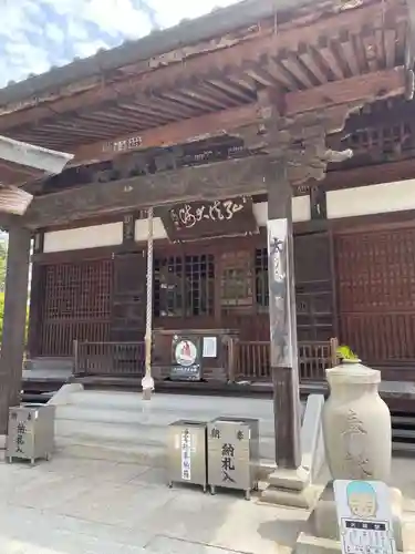 本山寺(香川県)