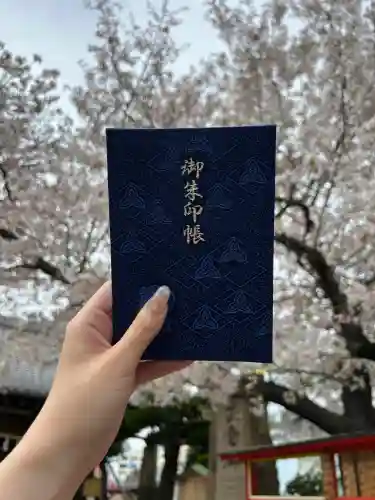 西宮神社の{uncategorized: "未分類", other: "その他", undefined: "問題あり", building: "その他建物", grave: "お墓", sacred_gate: "鳥居", guardian: "狛犬", statue: "像", buddha: "仏像", history: "歴史", nature: "自然", garden: "庭園", animal: "動物", pagoda: "塔", temizu: "手水舎", mountain_gate: "山門・神門", sanctuary: "本殿・本堂", subordinate: "末社・摂社", art: "芸術", scenery: "景色", jizo: "地蔵", ema: "絵馬", goshuin: "御朱印", omikuji: "おみくじ", items: "授与品その他", amulet: "お守り", goshuincho: "御朱印帳", eats: "食事", festival: "お祭り", votive_dance: "神楽", shichigosan: "七五三参", wedding: "結婚式", experience: "体験その他", initially: "初詣", around: "周辺", anti_infection: "感染症対策"}