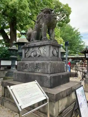 上野東照宮の狛犬