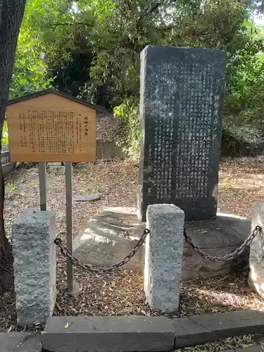 湯島聖堂(東京都)