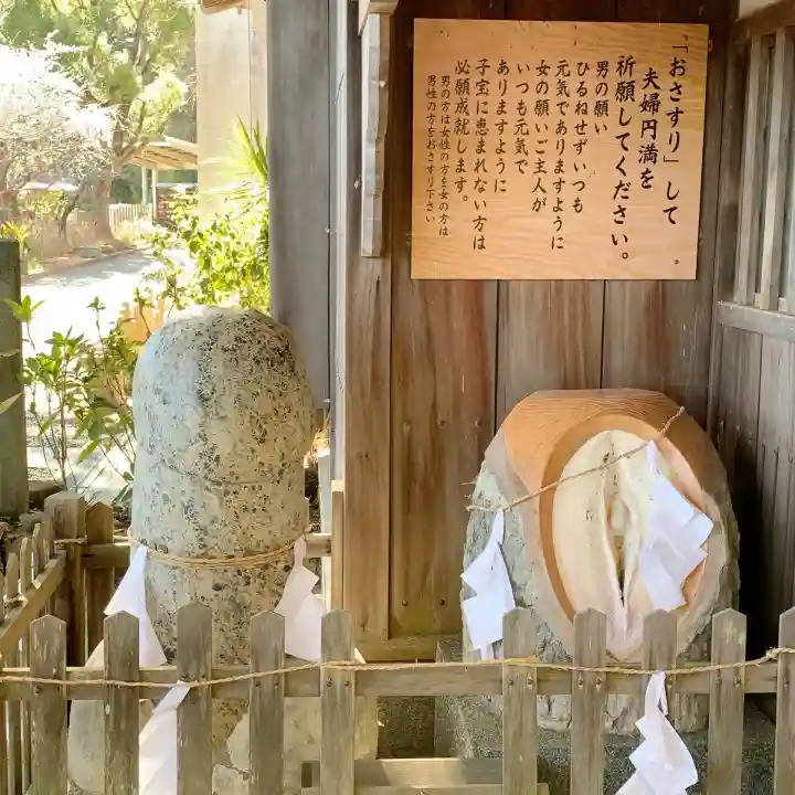 歓喜神社の{uncategorized: "未分類", other: "その他", undefined: "問題あり", building: "その他建物", grave: "お墓", sacred_gate: "鳥居", guardian: "狛犬", statue: "像", buddha: "仏像", history: "歴史", nature: "自然", garden: "庭園", animal: "動物", pagoda: "塔", temizu: "手水舎", mountain_gate: "山門・神門", sanctuary: "本殿・本堂", subordinate: "末社・摂社", art: "芸術", scenery: "景色", jizo: "地蔵", ema: "絵馬", goshuin: "御朱印", omikuji: "おみくじ", items: "授与品その他", amulet: "お守り", goshuincho: "御朱印帳", eats: "食事", festival: "お祭り", votive_dance: "神楽", shichigosan: "七五三参", wedding: "結婚式", experience: "体験その他", initially: "初詣", around: "周辺", anti_infection: "感染症対策"}