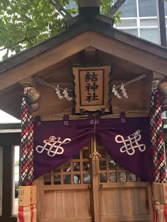 虎ノ門金刀比羅宮(東京都)