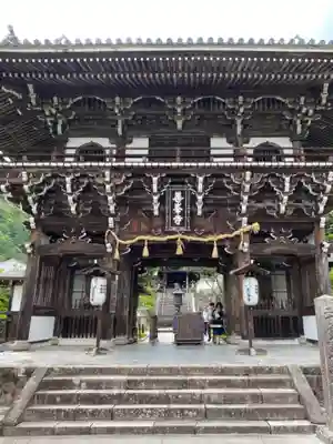 善峯寺の山門・神門