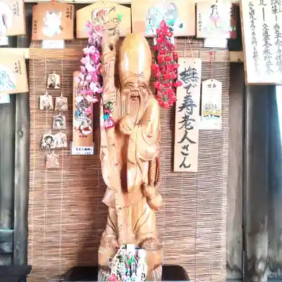 七重浜海津見神社(北海道)