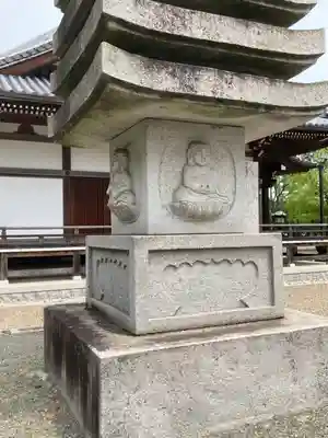 高薗寺(兵庫県)