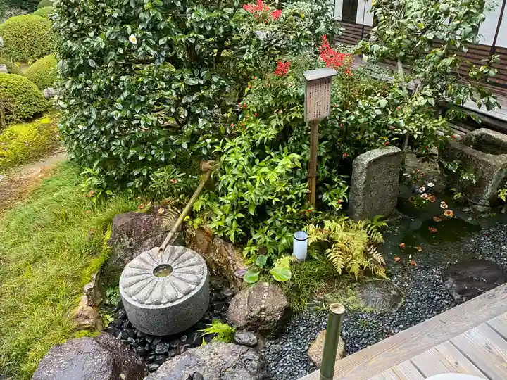雲龍院(京都府)