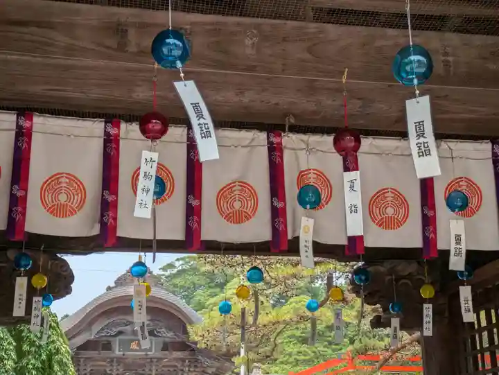 竹駒神社(宮城県)