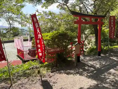 出雲大神宮(京都府)