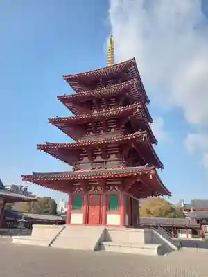 四天王寺(大阪府)