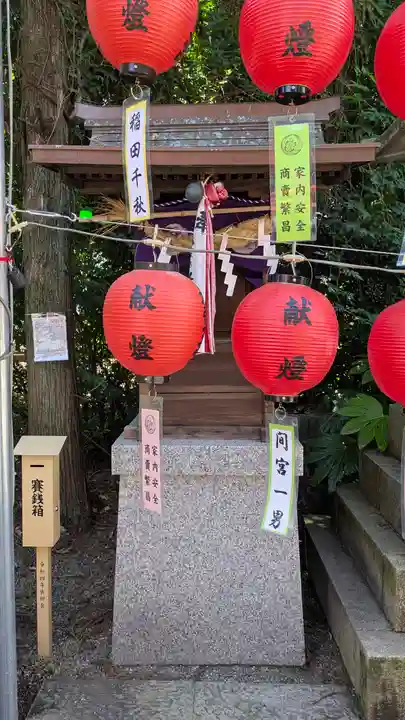 九帝王宮 萱野神社(滋賀県)