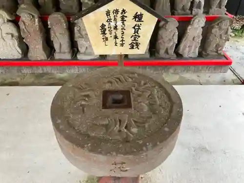 陰陽石神社(宮崎県)