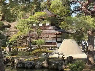 慈照寺（慈照禅寺・銀閣寺）(京都府)