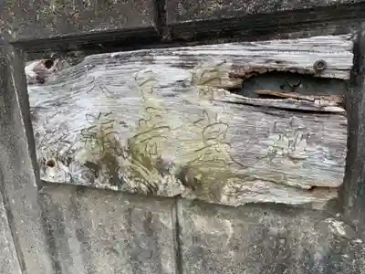 正福寺(千葉県)