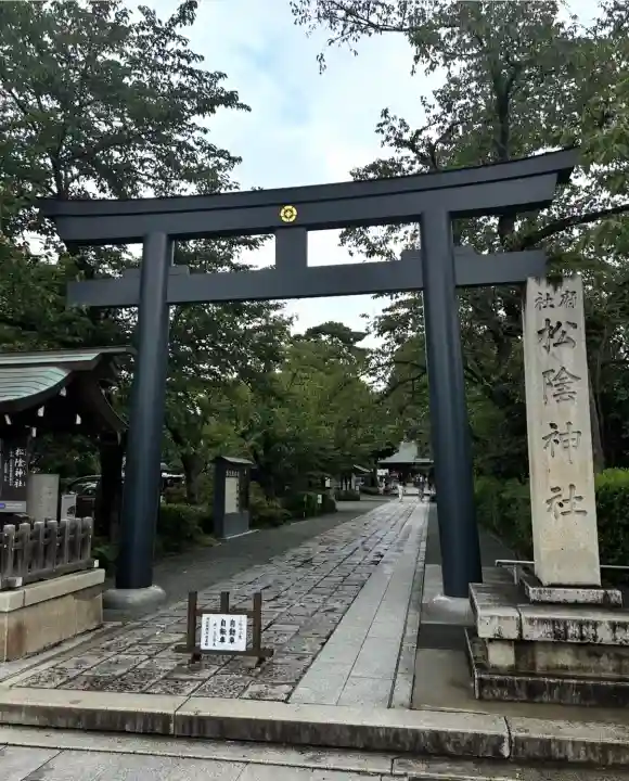 松陰神社(東京都)