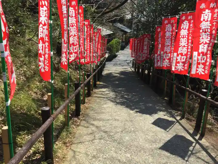 宝城坊のその他建物