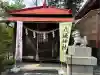 鹿島神社(栃木県)