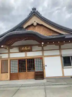 臨南寺(大阪府)