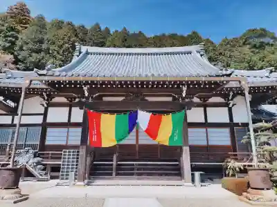 徳永寺の{uncategorized: "未分類", other: "その他", undefined: "問題あり", building: "その他建物", grave: "お墓", sacred_gate: "鳥居", guardian: "狛犬", statue: "像", buddha: "仏像", history: "歴史", nature: "自然", garden: "庭園", animal: "動物", pagoda: "塔", temizu: "手水舎", mountain_gate: "山門・神門", sanctuary: "本殿・本堂", subordinate: "末社・摂社", art: "芸術", scenery: "景色", jizo: "地蔵", ema: "絵馬", goshuin: "御朱印", omikuji: "おみくじ", items: "授与品その他", amulet: "お守り", goshuincho: "御朱印帳", eats: "食事", festival: "お祭り", votive_dance: "神楽", shichigosan: "七五三参", wedding: "結婚式", experience: "体験その他", initially: "初詣", around: "周辺", anti_infection: "感染症対策"}