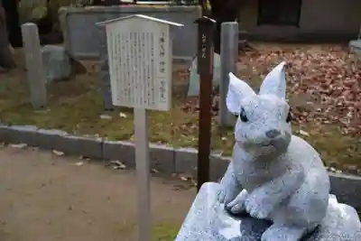 松帆神社(兵庫県)