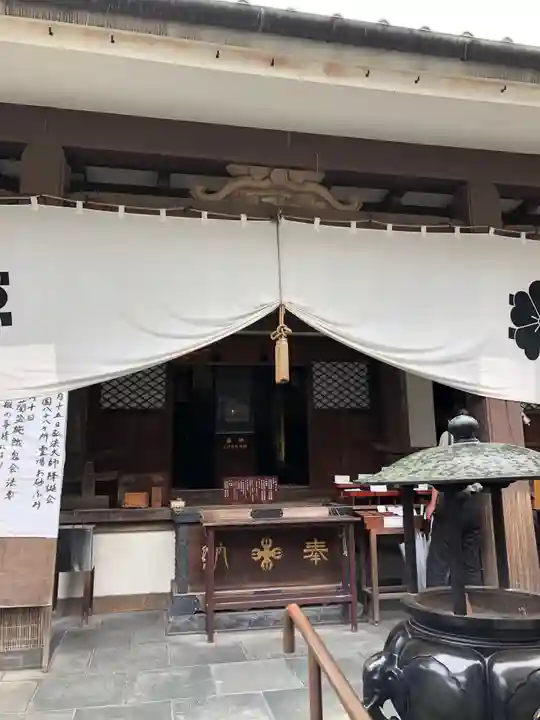 永代寺の本殿・本堂