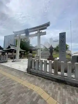 佐佳枝廼社(福井県)