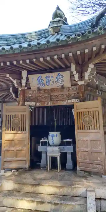 最乗寺(道了尊)(神奈川県)