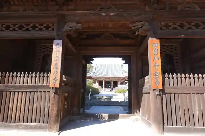 屋島寺(香川県)