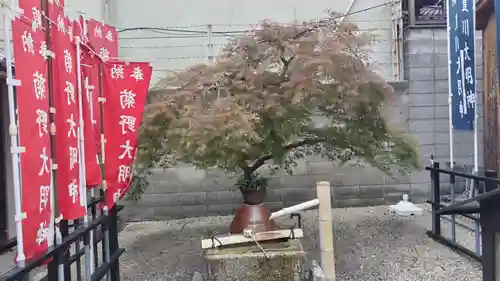 法雲寺(京都府)