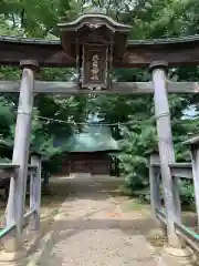 大嶋神社の鳥居