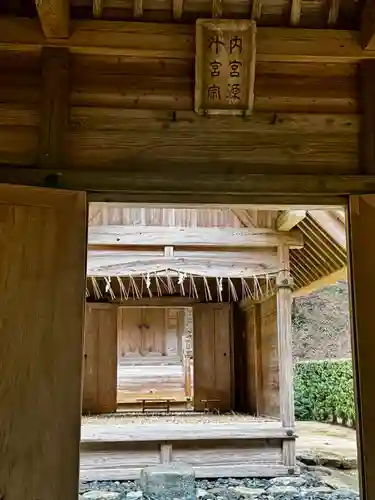 桜井大神宮(福岡県)