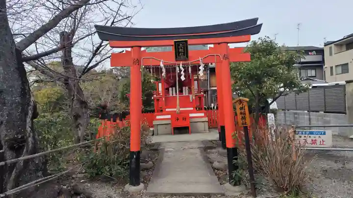 神泉苑(京都府)