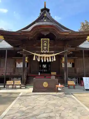 水戸八幡宮(茨城県)