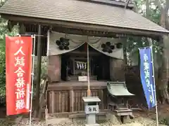 神明社(宮城県)