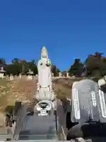 高松山観音寺(福島県)