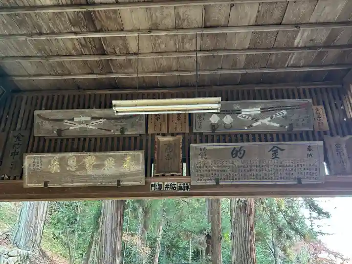 鳩ヶ嶺八幡宮(長野県)