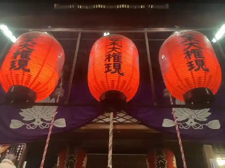 秋葉山圓通寺のその他建物