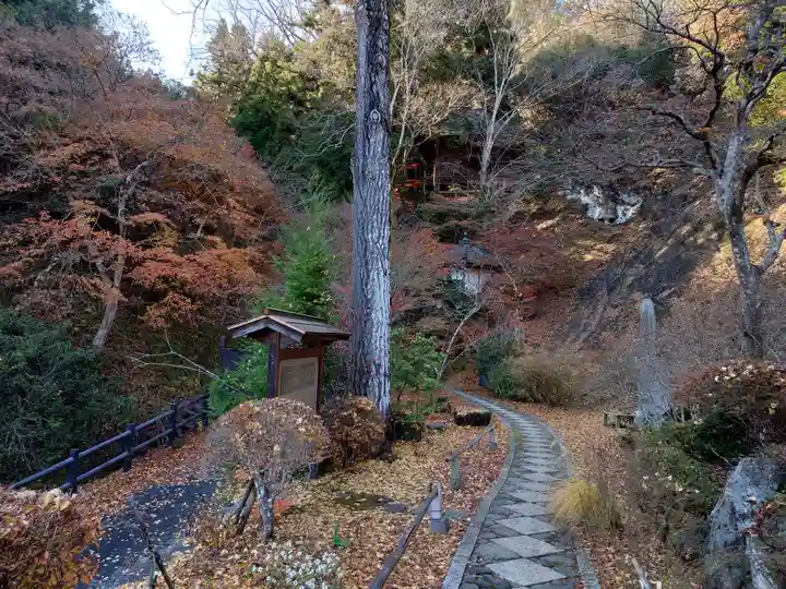 秩父札所三十二番 法性寺(埼玉県)