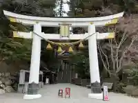 宝登山神社の{uncategorized: "未分類", other: "その他", undefined: "問題あり", building: "その他建物", grave: "お墓", sacred_gate: "鳥居", guardian: "狛犬", statue: "像", buddha: "仏像", history: "歴史", nature: "自然", garden: "庭園", animal: "動物", pagoda: "塔", temizu: "手水舎", mountain_gate: "山門・神門", sanctuary: "本殿・本堂", subordinate: "末社・摂社", art: "芸術", scenery: "景色", jizo: "地蔵", ema: "絵馬", goshuin: "御朱印", omikuji: "おみくじ", items: "授与品その他", amulet: "お守り", goshuincho: "御朱印帳", eats: "食事", festival: "お祭り", votive_dance: "神楽", shichigosan: "七五三参", wedding: "結婚式", experience: "体験その他", initially: "初詣", around: "周辺", anti_infection: "感染症対策"}