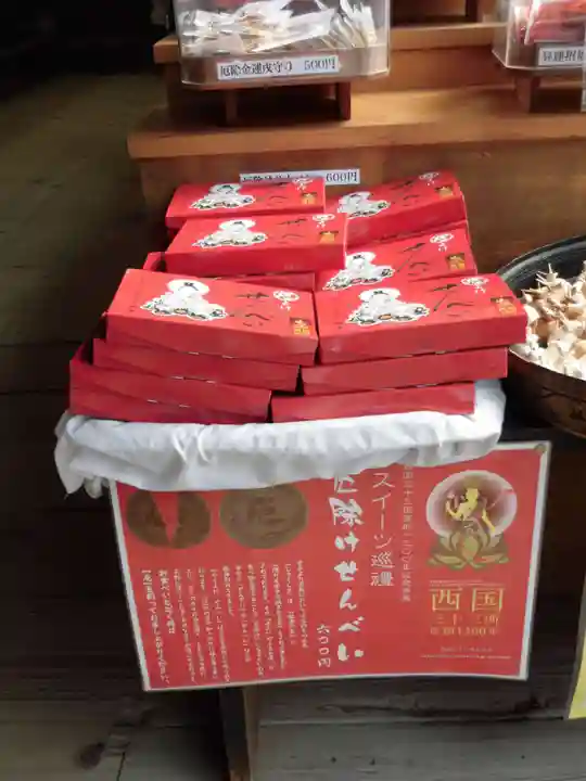 岡寺(龍蓋寺)(奈良県)