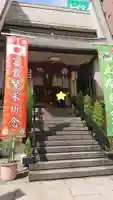 烏森神社の本殿・本堂