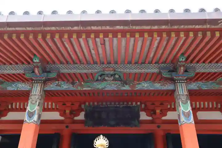 六波羅蜜寺の{uncategorized: "未分類", other: "その他", undefined: "問題あり", building: "その他建物", grave: "お墓", sacred_gate: "鳥居", guardian: "狛犬", statue: "像", buddha: "仏像", history: "歴史", nature: "自然", garden: "庭園", animal: "動物", pagoda: "塔", temizu: "手水舎", mountain_gate: "山門・神門", sanctuary: "本殿・本堂", subordinate: "末社・摂社", art: "芸術", scenery: "景色", jizo: "地蔵", ema: "絵馬", goshuin: "御朱印", omikuji: "おみくじ", items: "授与品その他", amulet: "お守り", goshuincho: "御朱印帳", eats: "食事", festival: "お祭り", votive_dance: "神楽", shichigosan: "七五三参", wedding: "結婚式", experience: "体験その他", initially: "初詣", around: "周辺", anti_infection: "感染症対策"}