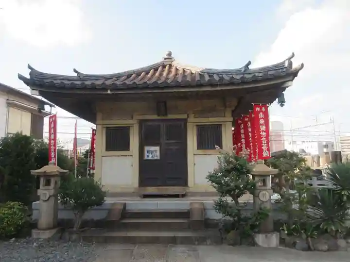 慶運寺(神奈川県)