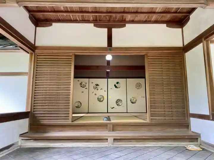 大雄院(京都府)